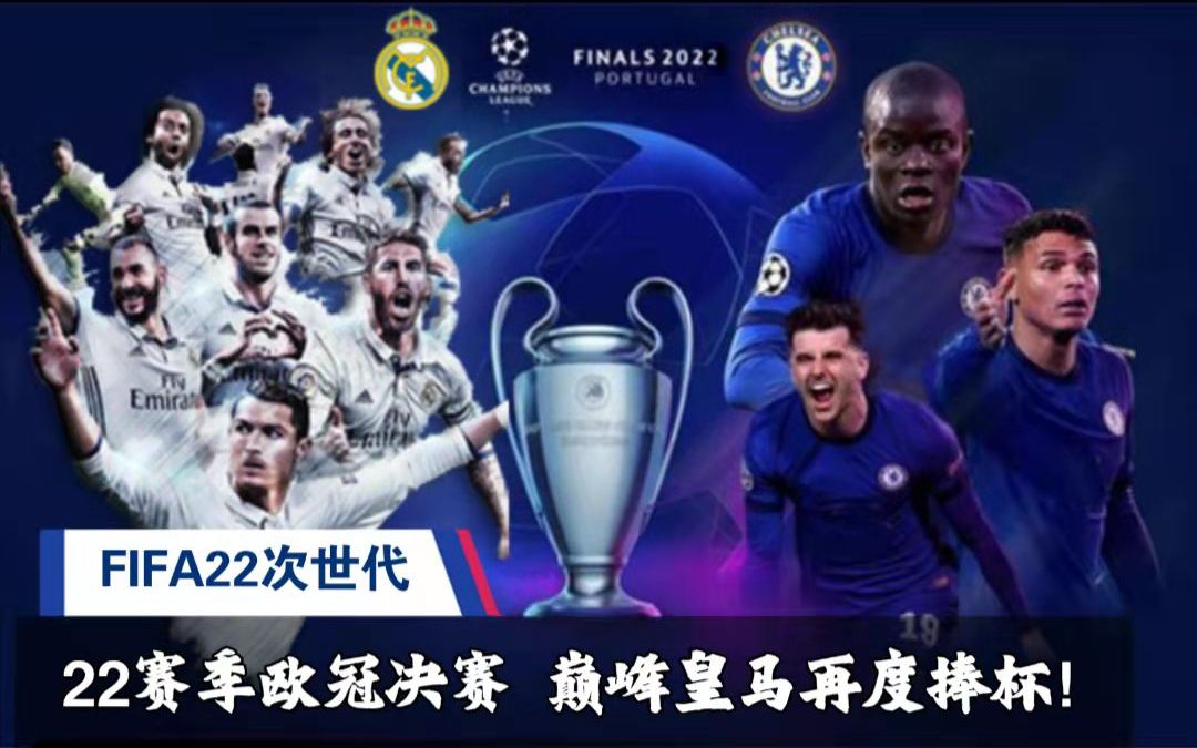 功拿到得分 功拿到得分